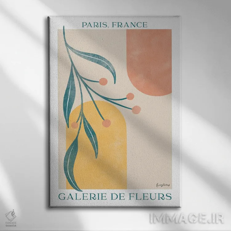 تابلو پوستر گیاهی III اثر بکی تورنز - نمای روبهرو روی دیوار