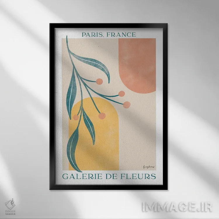 تابلو پوستر گیاهی III اثر بکی تورنز - نمای قابدار مشکی