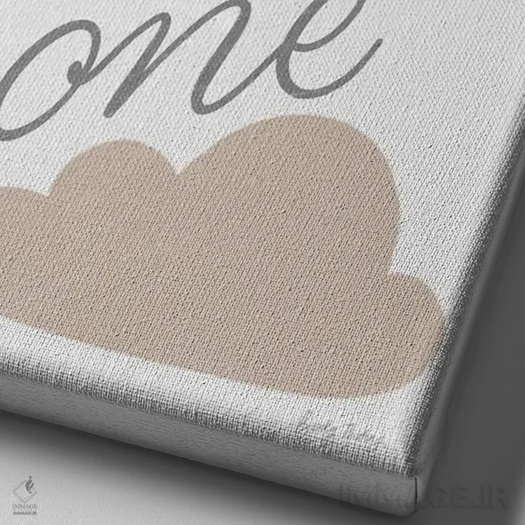 تابلو مهدکودک بوهو IV برش خاکستری اثر بکی تورنز - نمای نزدیک بافت بوم