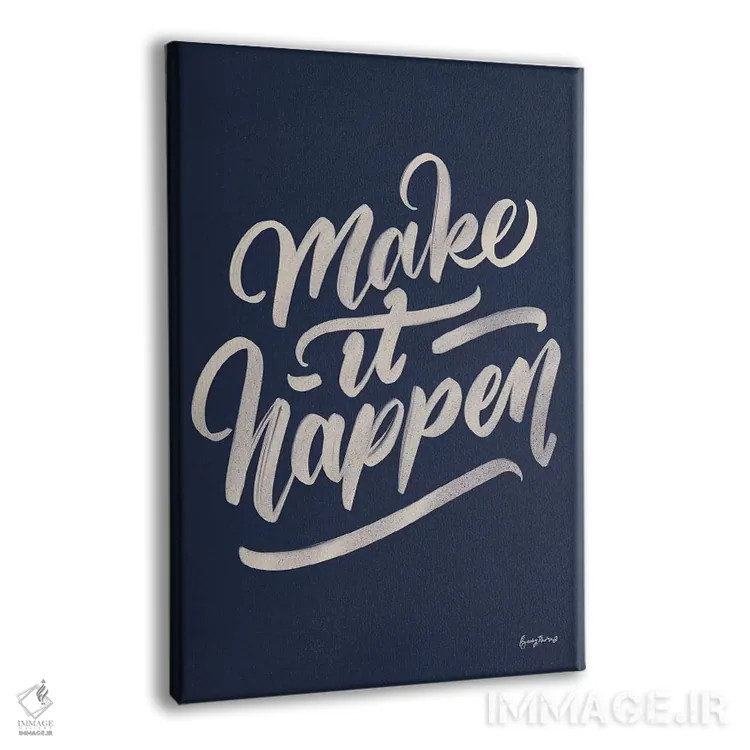 تابلو کلمات انگیزشی اثر بکی تورنز - نمای پرسپکتیو محصول