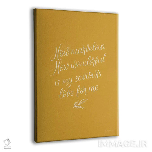 تابلو سرود یکشنبه V اثر بکی تورنز - نمای پرسپکتیو محصول