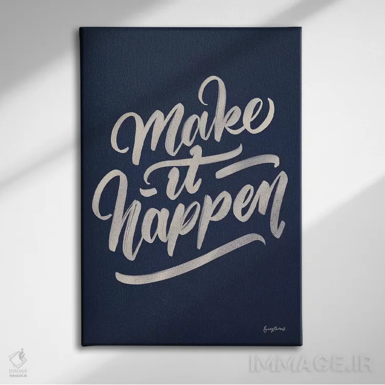 تابلو کلمات انگیزشی اثر بکی تورنز - نمای روبهرو روی دیوار