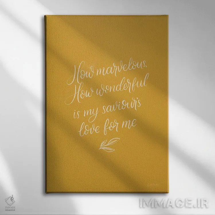 تابلو سرود یکشنبه V اثر بکی تورنز - نمای روبهرو روی دیوار