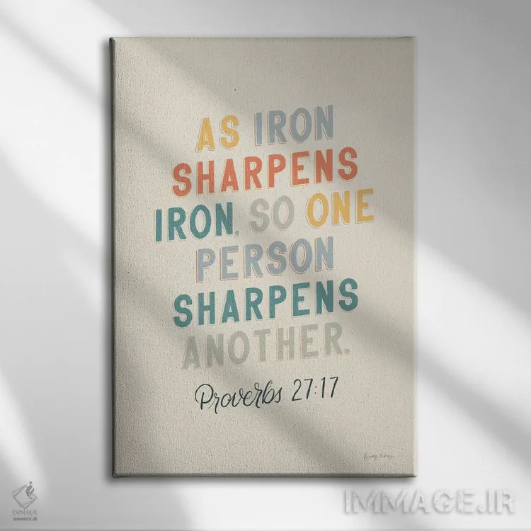 تابلو سخن انجیل III اثر بکی تورنز - نمای روبهرو روی دیوار