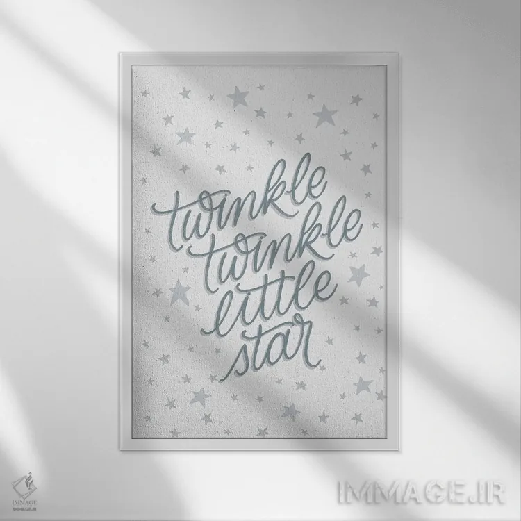 تابلو اتاق کودک به سبک بوهو VIII اثر بکی تورنز - نمای قابدار سفید