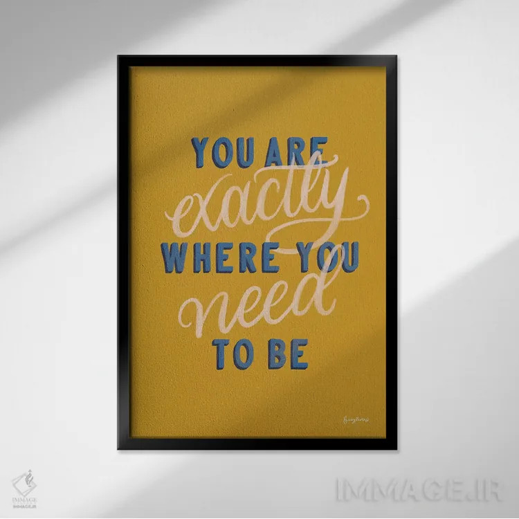 تابلو کلمات انگیزشی اثر بکی تورنز - نمای قابدار مشکی