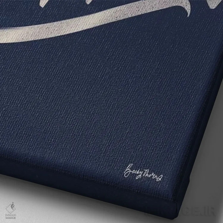 تابلو کلمات انگیزشی اثر بکی تورنز - نمای نزدیک بافت بوم