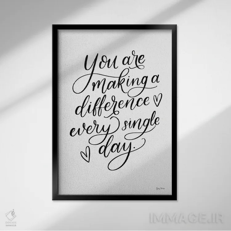 تابلو معلمان III اثر بکی تورنز - نمای قابدار مشکی