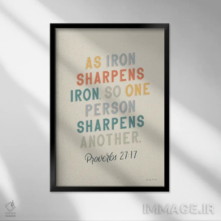 تابلو سخن انجیل III اثر بکی تورنز - نمای قابدار مشکی