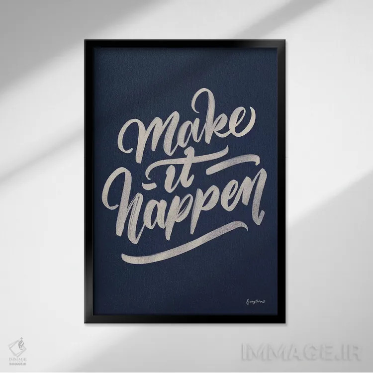 تابلو کلمات انگیزشی اثر بکی تورنز - نمای قابدار مشکی