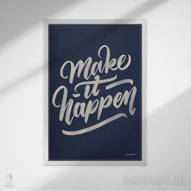 تابلو کلمات انگیزشی اثر بکی تورنز - نمای قابدار سفید