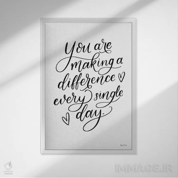 تابلو معلمان III اثر بکی تورنز - نمای قابدار سفید