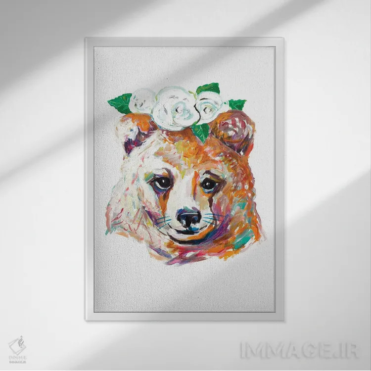 تابلو خرس با تاج گل اثر اندی بوچمپ - نمای قابدار سفید