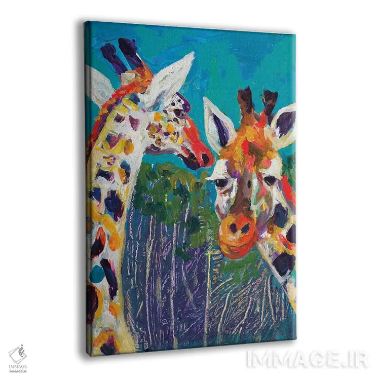 تابلو زرافههای رنگارنگ اثر اندی بوچمپ - نمای پرسپکتیو محصول