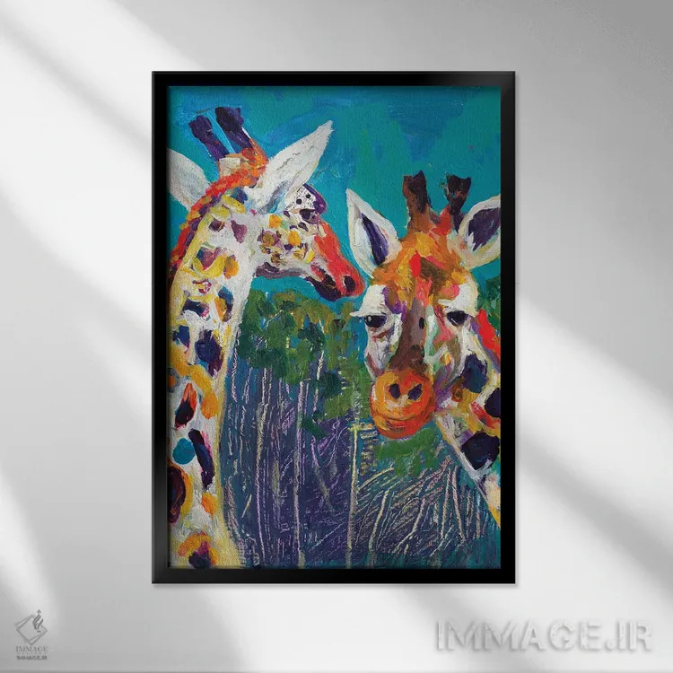تابلو زرافههای رنگارنگ اثر اندی بوچمپ - نمای قابدار مشکی