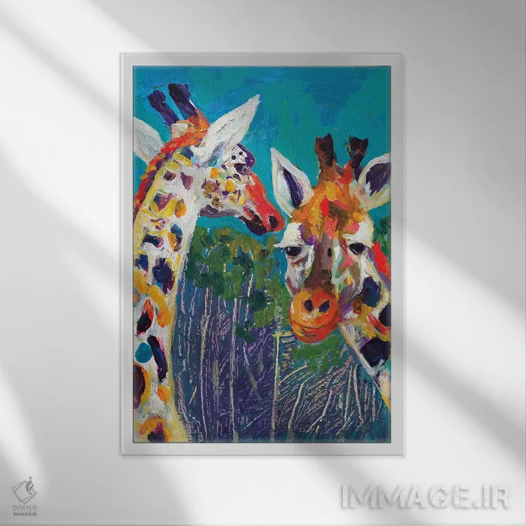 تابلو زرافههای رنگارنگ اثر اندی بوچمپ - نمای قابدار سفید