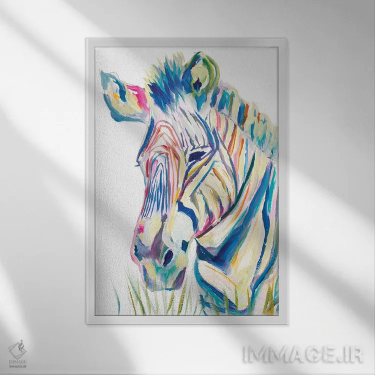 تابلو گورخر رنگارنگ اثر اندی بوچمپ - نمای قابدار سفید