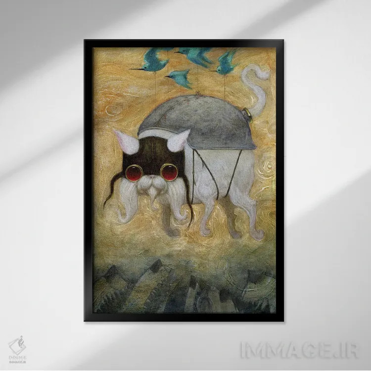 تابلو شادی اثر بیل کارمن - نمای قابدار مشکی