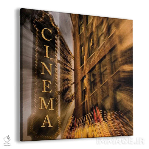 تابلو سینما اثر عکاسی بیل کارسون - نمای پرسپکتیو محصول