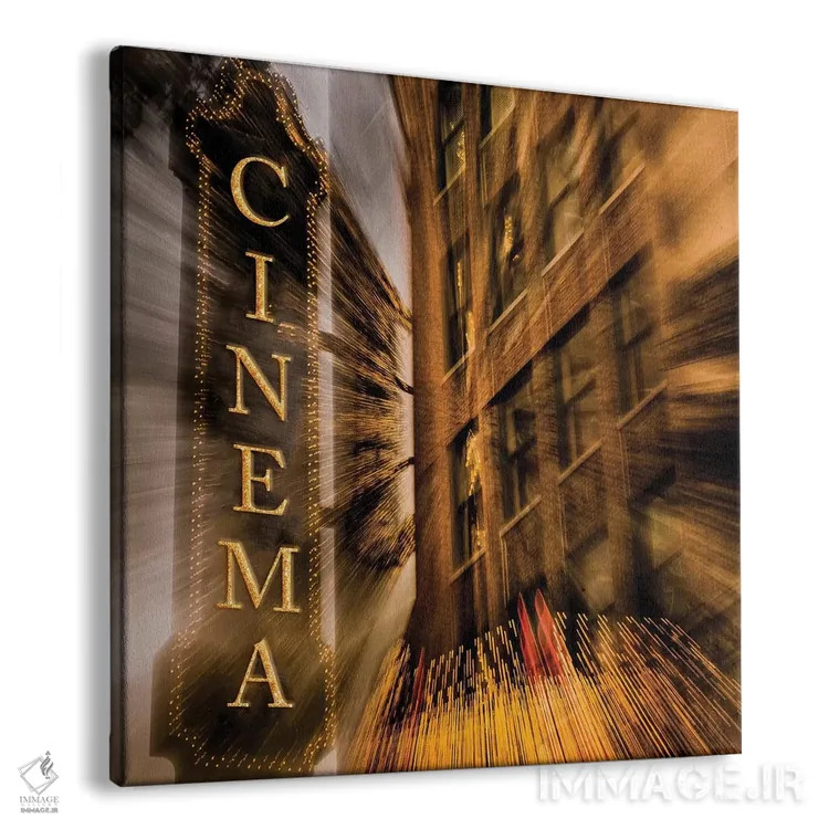 تابلو سینما اثر عکاسی بیل کارسون - نمای پرسپکتیو محصول