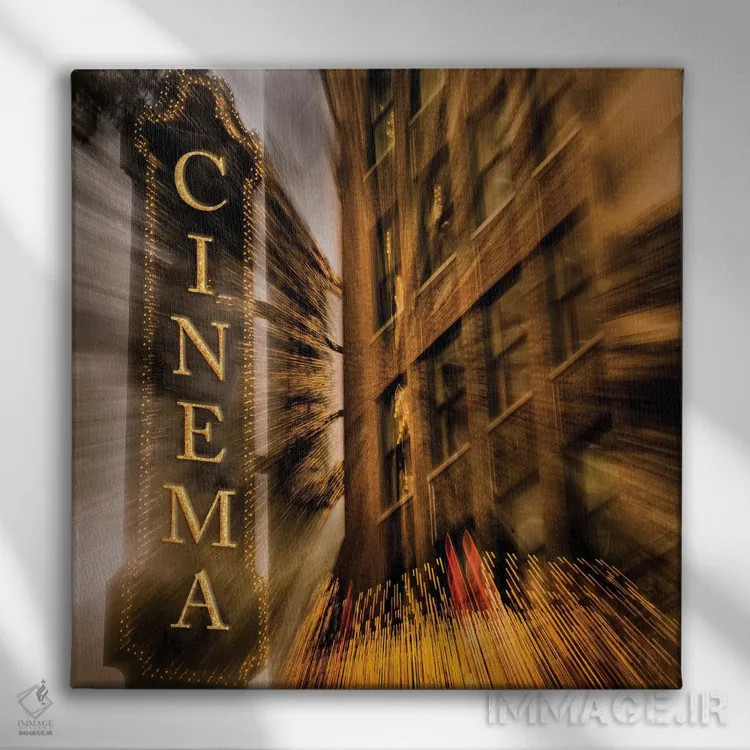 تابلو سینما اثر عکاسی بیل کارسون - نمای روبهرو روی دیوار