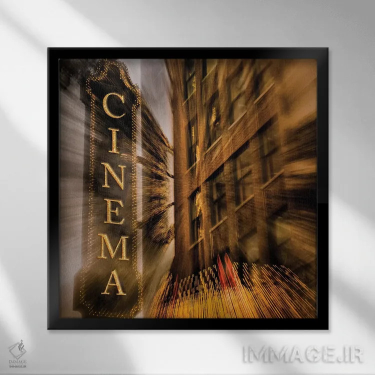 تابلو سینما اثر عکاسی بیل کارسون - نمای قابدار مشکی