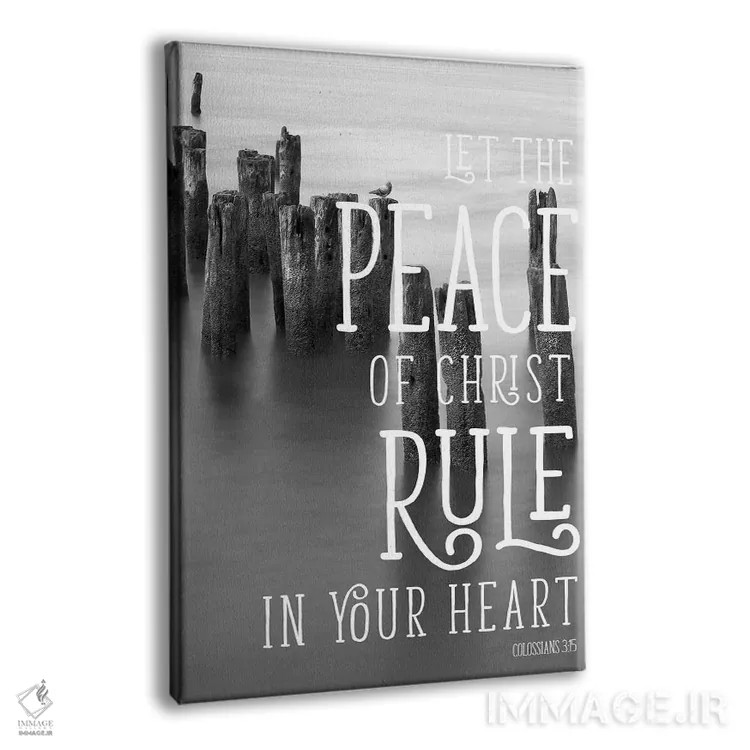 تابلو بر قلبت حکومت کن اثر عکاسی بیل کارسون - نمای پرسپکتیو محصول