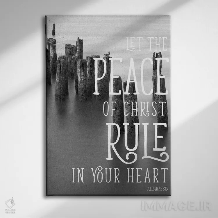 تابلو بر قلبت حکومت کن اثر عکاسی بیل کارسون - نمای روبهرو روی دیوار