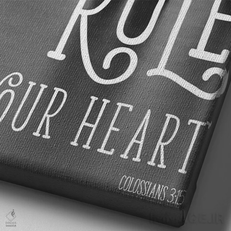 تابلو بر قلبت حکومت کن اثر عکاسی بیل کارسون - نمای نزدیک بافت بوم