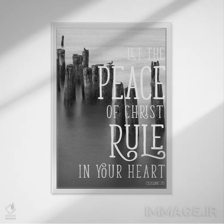 تابلو بر قلبت حکومت کن اثر عکاسی بیل کارسون - نمای قابدار سفید