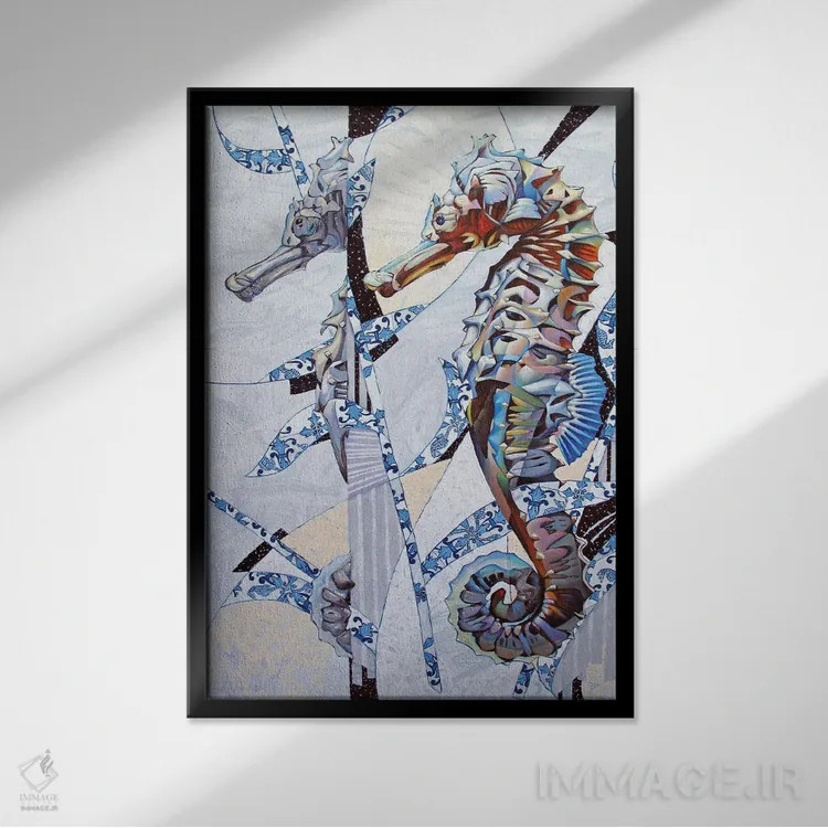 تابلو اسب دریایی (پرتغالی) اثر بوگدان دیده - نمای قابدار مشکی