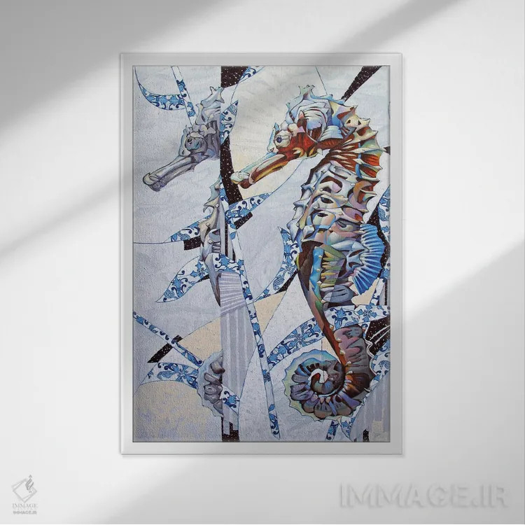 تابلو اسب دریایی (پرتغالی) اثر بوگدان دیده - نمای قابدار سفید