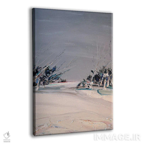 تابلو کارت بلانش (آزادی کامل) اثر برایدی اوبرایان - نمای پرسپکتیو محصول