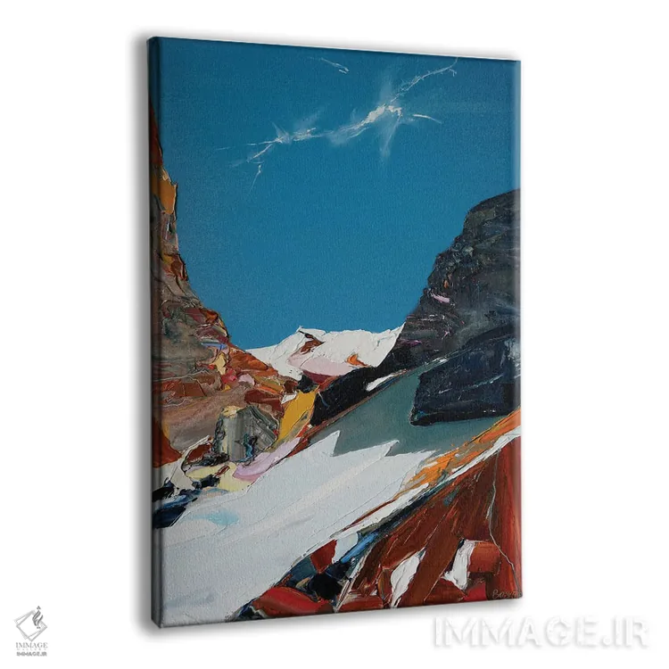 تابلو چشماندازی مانند تو اثر برایدی اوبرایان - نمای پرسپکتیو محصول