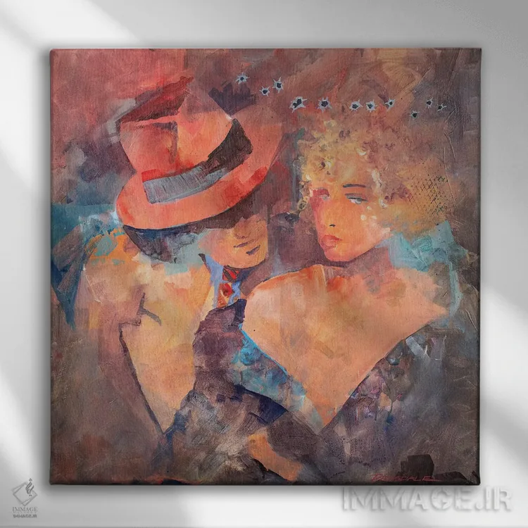 تابلو به تو نگاه میکنم اثر بیل درایزدیل - نمای روبهرو روی دیوار