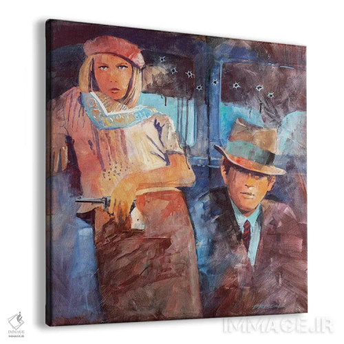 تابلو بونی و کلاید اثر بیل درایزدیل - نمای پرسپکتیو محصول