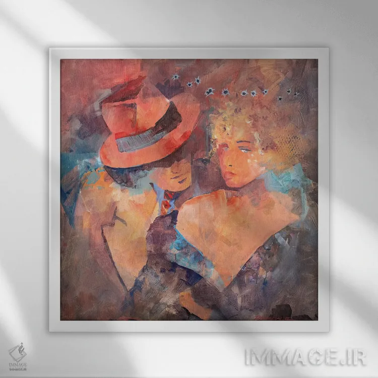 تابلو به تو نگاه میکنم اثر بیل درایزدیل - نمای قابدار سفید