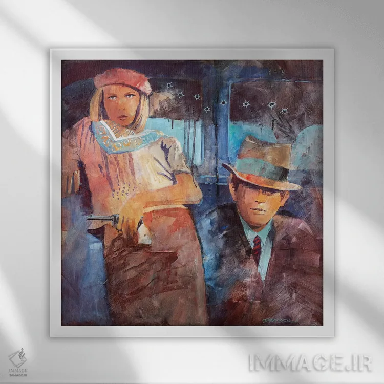 تابلو بونی و کلاید اثر بیل درایزدیل - نمای قابدار سفید