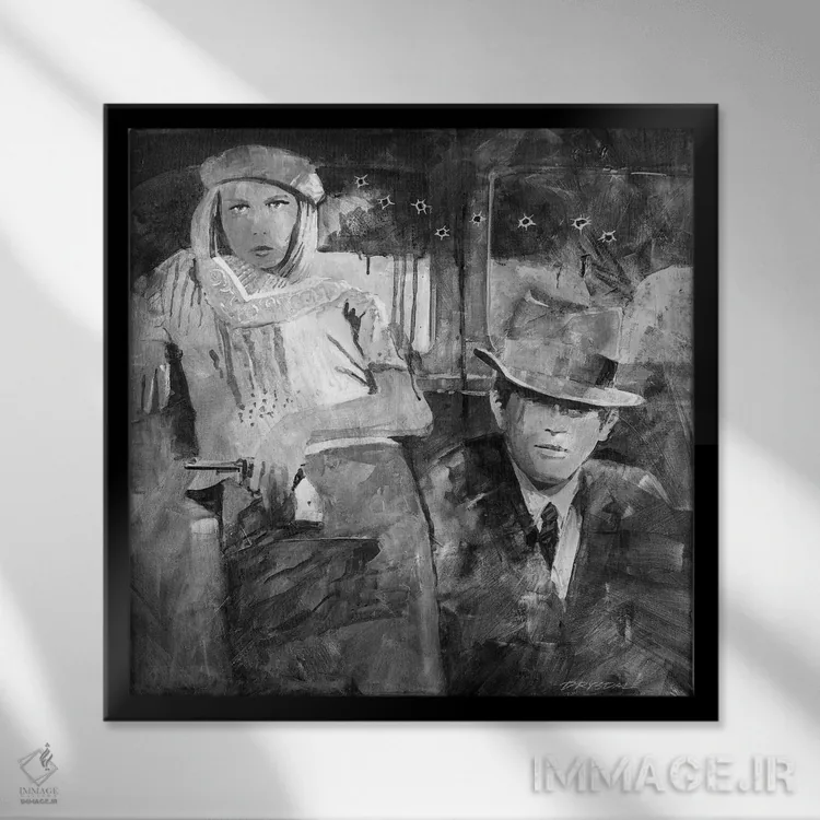 تابلو بونی و کلاید (سیاه و سفید) اثر بیل درایزدیل - نمای قابدار مشکی