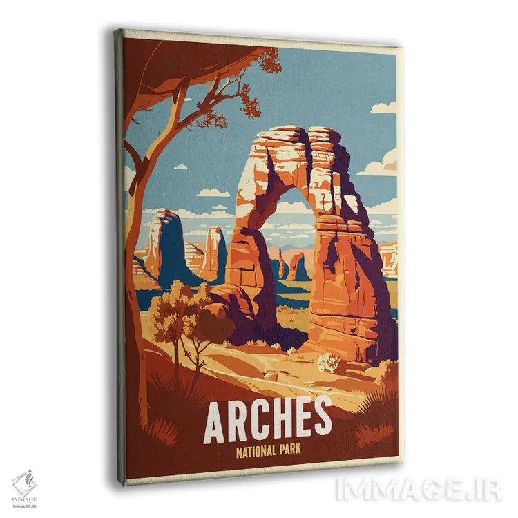 تابلو پارک ملی آرچز (آمریکا) اثر استودیو آرت برد (استودیو هنری) - نمای پرسپکتیو محصول