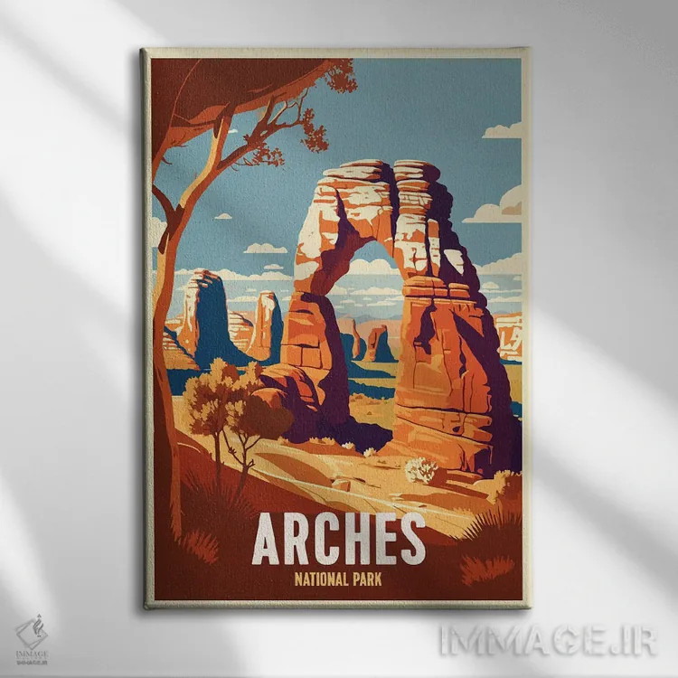 تابلو پارک ملی آرچز (آمریکا) اثر استودیو آرت برد (استودیو هنری) - نمای روبهرو روی دیوار