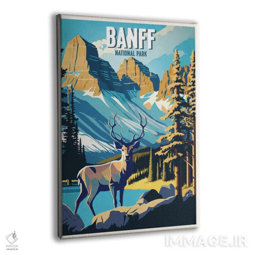 تابلو پارک ملی بنف (کانادا) اثر استودیو آرت برد (استودیو هنری) - نمای پرسپکتیو محصول