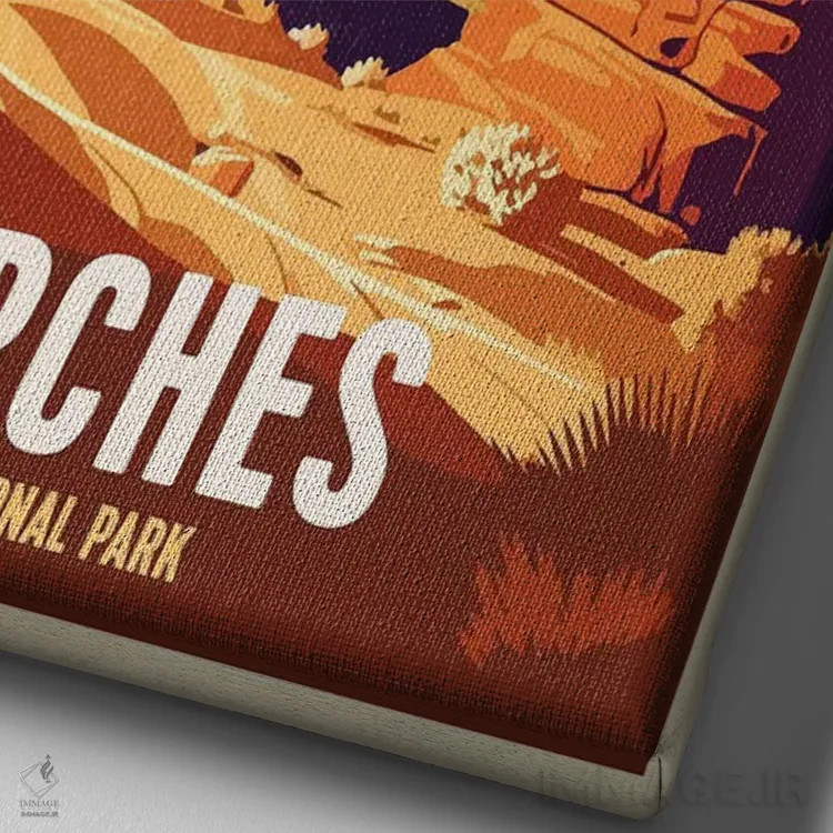 تابلو پارک ملی آرچز (آمریکا) اثر استودیو آرت برد (استودیو هنری) - نمای نزدیک بافت بوم