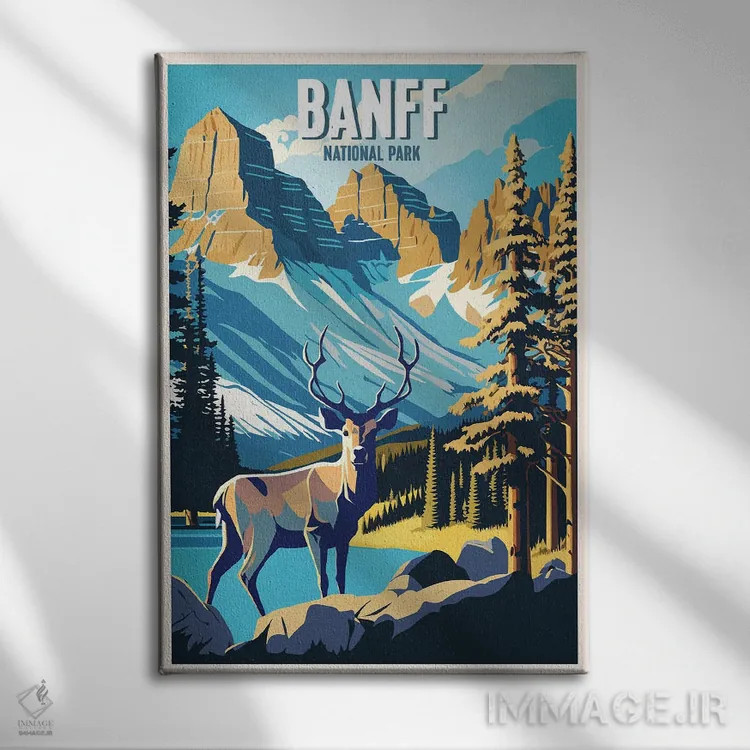 تابلو پارک ملی بنف (کانادا) اثر استودیو آرت برد (استودیو هنری) - نمای روبهرو روی دیوار