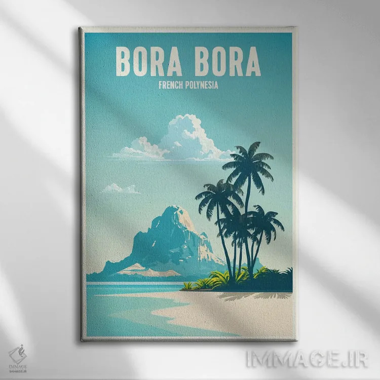 تابلو بورا بورا (جزایر اقیانوس آرام) اثر استودیو آرت برد (استودیو هنری) - نمای روبهرو روی دیوار