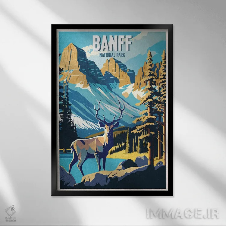 تابلو پارک ملی بنف (کانادا) اثر استودیو آرت برد (استودیو هنری) - نمای قابدار مشکی