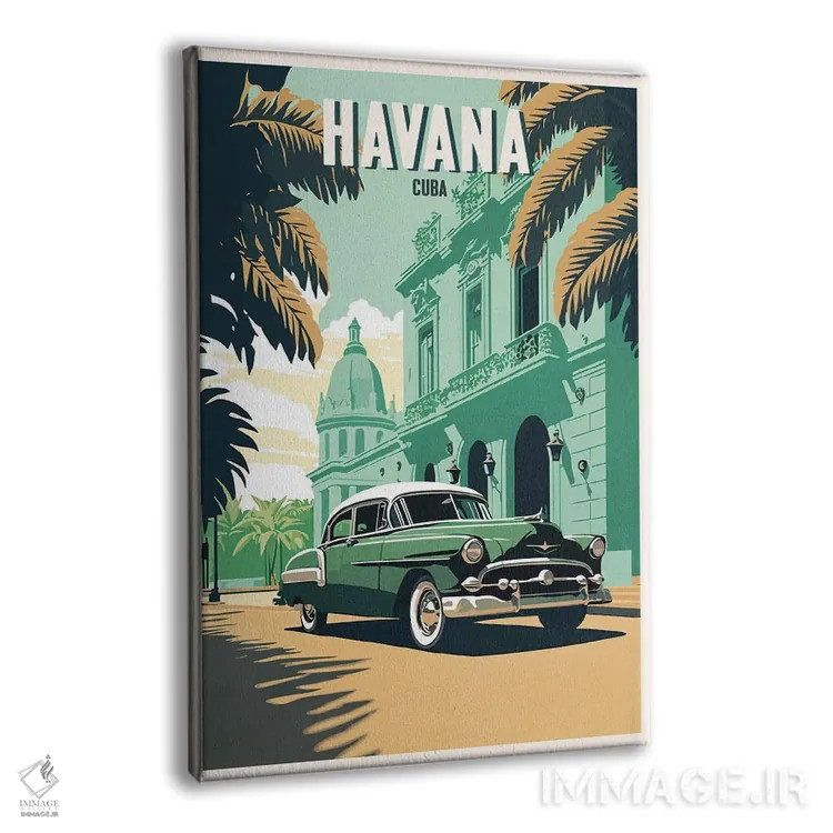 تابلو هاوانا (کوبا) اثر استودیو آرت برد (استودیو هنری) - نمای پرسپکتیو محصول