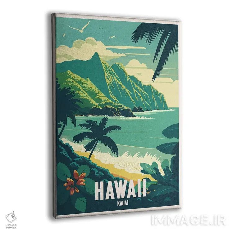 تابلو کائوآئی (هاوایی) اثر استودیو آرت برد (استودیو هنری) - نمای پرسپکتیو محصول