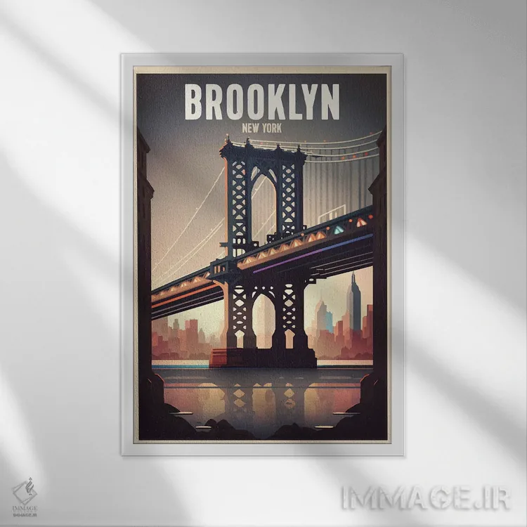 تابلو بروکلین (نیویورک) اثر استودیو آرت برد (استودیو هنری) - نمای قابدار سفید