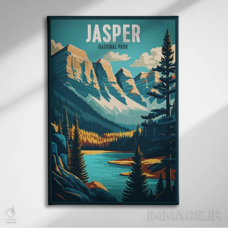 تابلو پارک ملی جاسپر (کانادا) اثر استودیو آرت برد (استودیو هنری) - نمای روبهرو روی دیوار